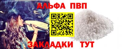 кокаин перу Тула