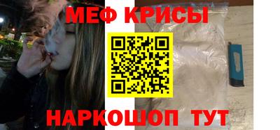 кокаин перу Тула