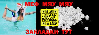 марихуана Тулун