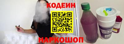 марихуана Тулун