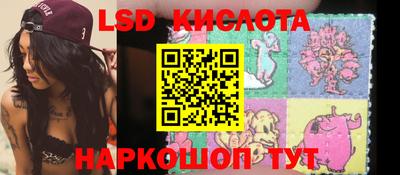 COCAINE Усть-Илимск