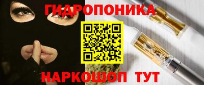 мефедрон Туймазы