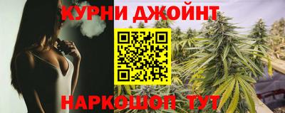 кокаин перу Тула