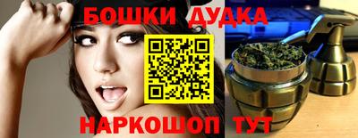кокаин перу Тула