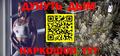 мефедрон Туймазы