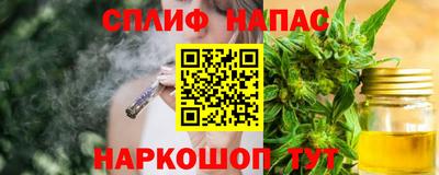 мефедрон Туймазы