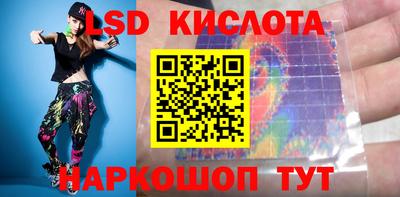 кокаин перу Тула