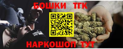 COCAINE Усть-Илимск