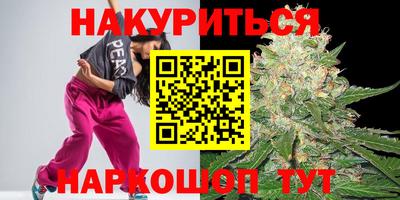 круглые Усть-Джегута