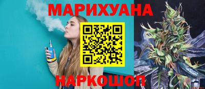 мефедрон Туймазы