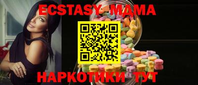 мефедрон Туймазы