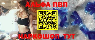 кокаин перу Тула