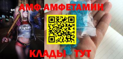 мефедрон Туймазы
