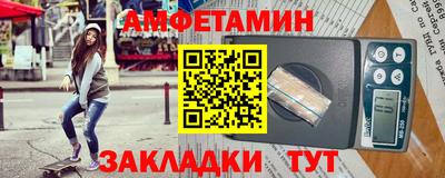 мефедрон Туймазы