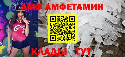 бошки Уссурийск