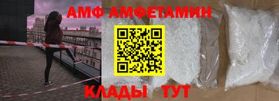 кокаин перу Тула