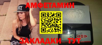 кокаин перу Тула