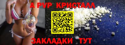 круглые Усть-Джегута