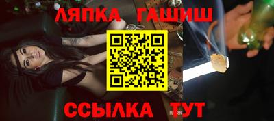 кокаин перу Тула