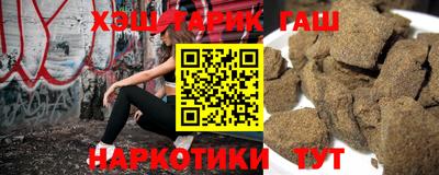 мефедрон Туймазы