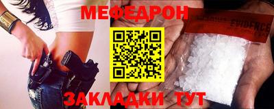 кокаин перу Тула
