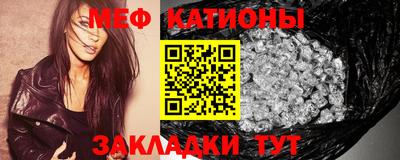 COCAINE Усть-Илимск