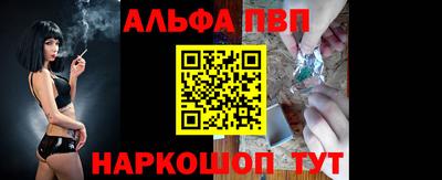мефедрон Туймазы