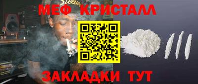 круглые Усть-Джегута