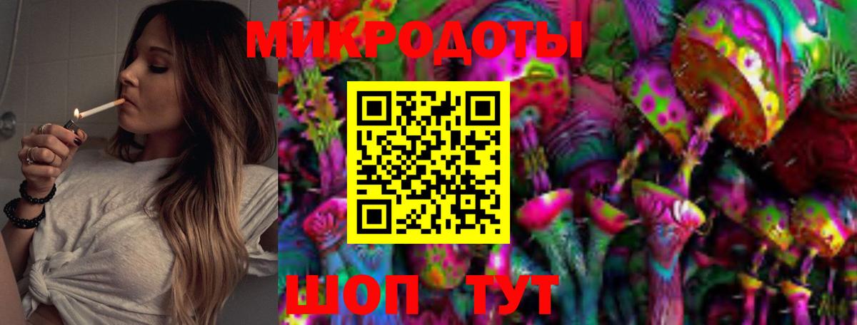 Галлюциногенные грибы Psilocybine cubensis  Галлюциногенные грибы Magic Shrooms  Магнитогорск  Вход с VPN 